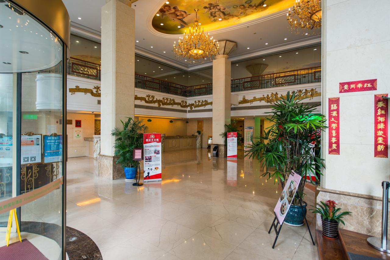 Vienna International Hotel Shanghai Train Station Экстерьер фото