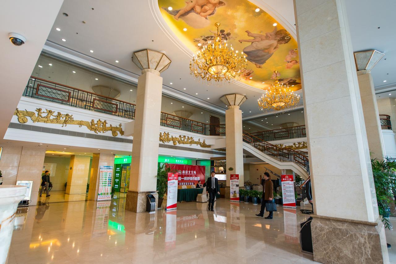 Vienna International Hotel Shanghai Train Station Экстерьер фото