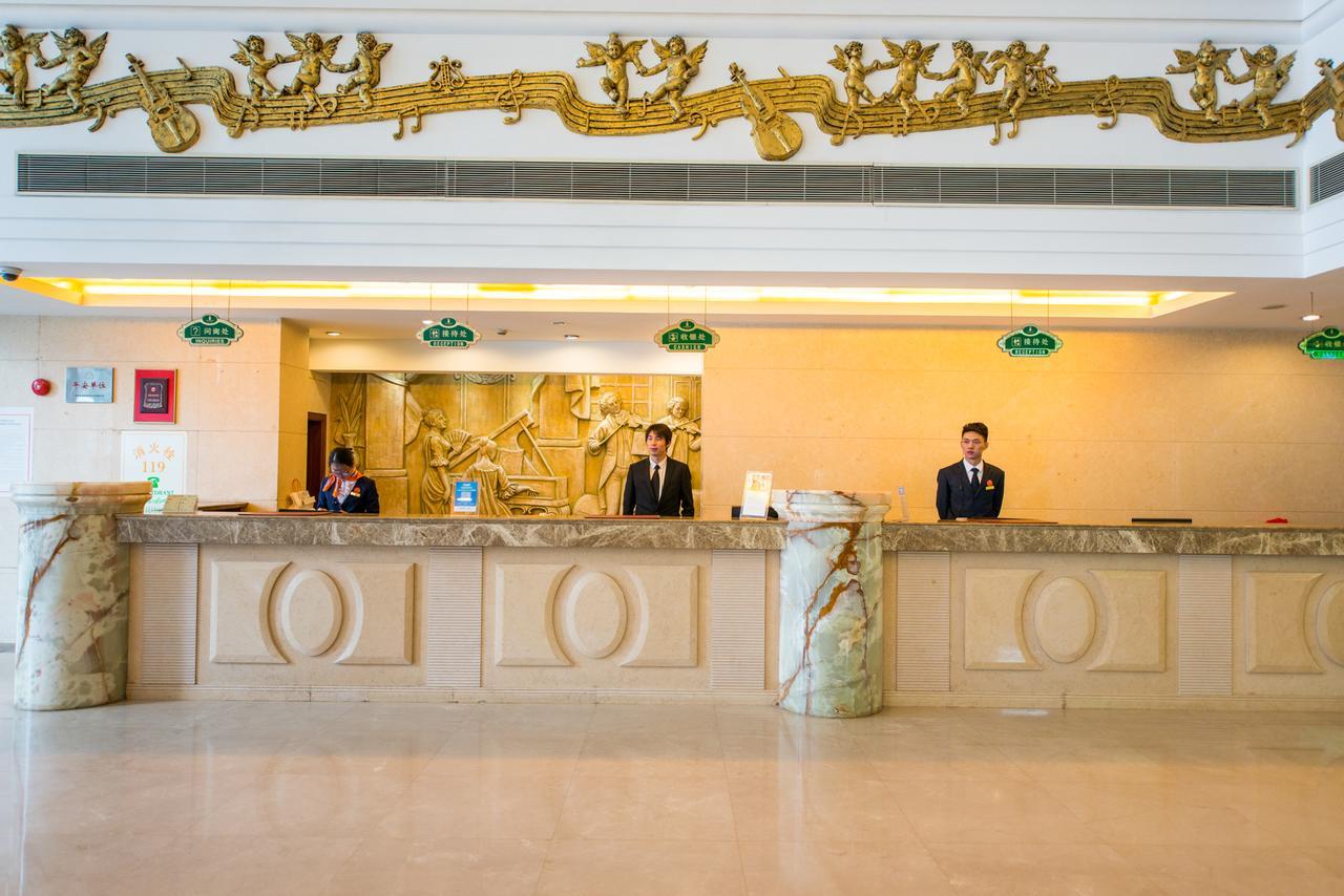 Vienna International Hotel Shanghai Train Station Экстерьер фото
